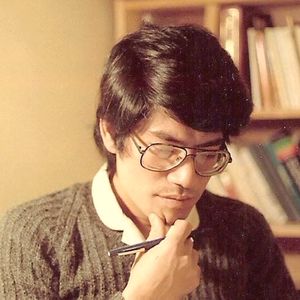 MC Nguyễn Ngọc Ngạn